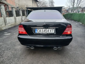 Mercedes-Benz S 500 - 2900 € / 5671.91 лв. - 95715140 6 | Car24.bg Mercedes-Benz S 500 - 2900 € / 5671.91 лв. - 95715140 6