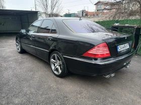 Mercedes-Benz S 500 - 2900 € / 5671.91 лв. - 95715140 3 | Car24.bg Mercedes-Benz S 500 - 2900 € / 5671.91 лв. - 95715140 3