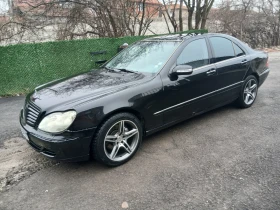 Mercedes-Benz S 500 - 2900 € / 5671.91 лв. - 95715140 2 | Car24.bg Mercedes-Benz S 500 - 2900 € / 5671.91 лв. - 95715140 2