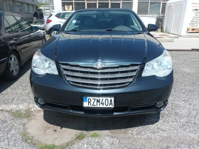 Chrysler Sebring 3.5 V6 - 3900 € / 7627.74 лв. - 17593480 3 | Car24.bg Chrysler Sebring 3.5 V6 - 3900 € / 7627.74 лв. - 17593480 3