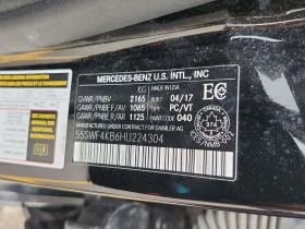 Mercedes-Benz C 300 * АВТОКРЕДИТ БЕЗ ПЪРВОНАЧАЛНА ВНОСКА* | Auto.bg — изображение 14 Mercedes-Benz C 300 * АВТОКРЕДИТ БЕЗ ПЪРВОНАЧАЛНА ВНОСКА* | Auto.bg — изображение 14