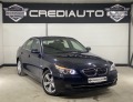BMW 530 D FaceLift*Xdrive *Android*NAVi* - [4] 