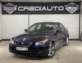 BMW 530 D FaceLift*Xdrive *Android*NAVi* - [2] 