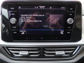 VW T-Roc VW T- Roc Life 1.5 TSI OPF DSG - 47900 лв. / 24490.88 € - 77540901 15 | Car24.bg VW T-Roc VW T- Roc Life 1.5 TSI OPF DSG - 47900 лв. / 24490.88 € - 77540901 15