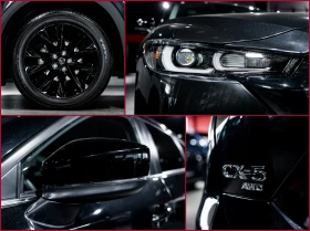Mazda CX-5 2.5* AWD* Preferred - 49500 лв. / 25308.95 € - 53877773 7 | Car24.bg Mazda CX-5 2.5* AWD* Preferred - 49500 лв. / 25308.95 € - 53877773 7