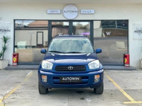 Toyota Rav4 2.0i VVTi 4x4 уникат - 10750 лв. / 5496.39 € - 53519631 3 | Car24.bg Toyota Rav4 2.0i VVTi 4x4 уникат - 10750 лв. / 5496.39 € - 53519631 3