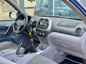 Toyota Rav4 2.0i VVTi 4x4 уникат - 10750 лв. / 5496.39 € - 53519631 10 | Car24.bg Toyota Rav4 2.0i VVTi 4x4 уникат - 10750 лв. / 5496.39 € - 53519631 10