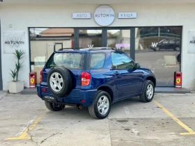 Toyota Rav4 2.0i VVTi 4x4 уникат - 10750 лв. / 5496.39 € - 53519631 7 | Car24.bg Toyota Rav4 2.0i VVTi 4x4 уникат - 10750 лв. / 5496.39 € - 53519631 7