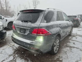 Mercedes-Benz GLE 400 2 ключа/CARFAX /Кожа/Нави/Подгрев/Панорама - 22500 € / 44006.17 лв. - 49969236 3 | Car24.bg Mercedes-Benz GLE 400 2 ключа/CARFAX /Кожа/Нави/Подгрев/Панорама - 22500 € / 44006.17 лв. - 49969236 3