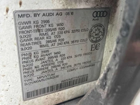 Audi Q7 3.0Т * MATRIX* 360 КАМЕРА* ОБДУХВАНЕ* ПАНОРАМА* | Auto.bg — изображение 14 Audi Q7 3.0Т * MATRIX* 360 КАМЕРА* ОБДУХВАНЕ* ПАНОРАМА* | Auto.bg — изображение 14