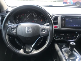 Honda Hr-v 1, 6 Executive | Auto.bg — изображение 9 Honda Hr-v 1, 6 Executive | Auto.bg — изображение 9