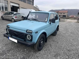 Lada Niva 1, 9 TD - Car24.bg Lada Niva 1, 9 TD