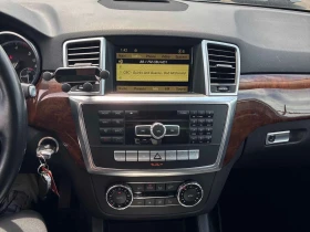 Mercedes-Benz ML 350 * BlueTEC * АВТОКРЕДИТ БЕЗ ПЪРВОНАЧАЛНА ВНОСКА* - 12000 € - 69089897 9 | Car24.bg Mercedes-Benz ML 350 * BlueTEC * АВТОКРЕДИТ БЕЗ ПЪРВОНАЧАЛНА ВНОСКА* - 12000 € - 69089897 9