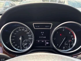 Mercedes-Benz ML 350 * BlueTEC * АВТОКРЕДИТ БЕЗ ПЪРВОНАЧАЛНА ВНОСКА* - 12000 € - 69089897 8 | Car24.bg Mercedes-Benz ML 350 * BlueTEC * АВТОКРЕДИТ БЕЗ ПЪРВОНАЧАЛНА ВНОСКА* - 12000 € - 69089897 8