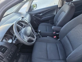 Hyundai Ix20 1.6i SWISS EDITION 130000km - 10700 лв. / 5470.82 € - 78770341 8 | Car24.bg Hyundai Ix20 1.6i SWISS EDITION 130000km - 10700 лв. / 5470.82 € - 78770341 8