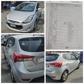 Hyundai Ix20 1.6i SWISS EDITION 130000km - 10700 лв. / 5470.82 € - 78770341 17 | Car24.bg Hyundai Ix20 1.6i SWISS EDITION 130000km - 10700 лв. / 5470.82 € - 78770341 17