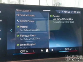 BMW 220 i Active Tourer M Sport Paket Steptronic - 32800 € / 64151.22 лв. - 69190017 10 | Car24.bg BMW 220 i Active Tourer M Sport Paket Steptronic - 32800 € / 64151.22 лв. - 69190017 10