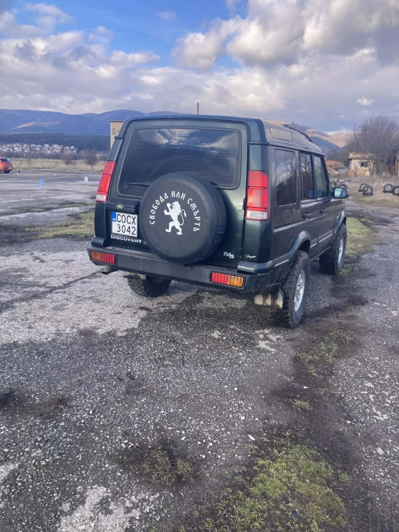 Land Rover Discovery - 7925 € - 59095445 1 | Car24.bg Land Rover Discovery - 7925 € - 59095445 1