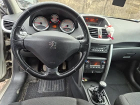 Peugeot 207 1.6I бракувана 123 000км - 550 € / 1075.71 лв. - 52235500 9 | Car24.bg Peugeot 207 1.6I бракувана 123 000км - 550 € / 1075.71 лв. - 52235500 9
