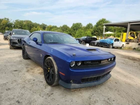 Dodge Challenger 1320 Drag Edition 1 от 2457 - 22500 € - 94459647 4 | Car24.bg Dodge Challenger 1320 Drag Edition 1 от 2457 - 22500 € - 94459647 4