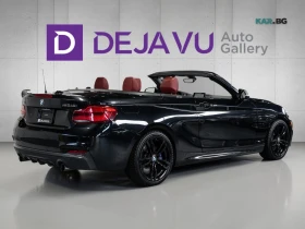 BMW 240 M240i xDrive * Harman * АвтоКредит * (ЦЕНА ДО БГ) | Auto.bg — изображение 4 BMW 240 M240i xDrive * Harman * АвтоКредит * (ЦЕНА ДО БГ) | Auto.bg — изображение 4