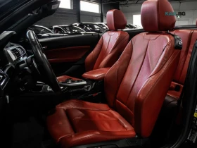 BMW 240 M240i xDrive * Harman * АвтоКредит * (ЦЕНА ДО БГ) | Auto.bg — изображение 5 BMW 240 M240i xDrive * Harman * АвтоКредит * (ЦЕНА ДО БГ) | Auto.bg — изображение 5