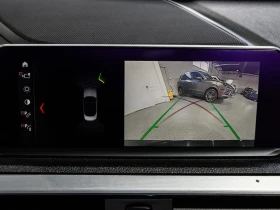 BMW 240 M240i xDrive * Harman * АвтоКредит * (ЦЕНА ДО БГ) | Auto.bg — изображение 14 BMW 240 M240i xDrive * Harman * АвтоКредит * (ЦЕНА ДО БГ) | Auto.bg — изображение 14