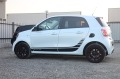 Smart Forfour EQ Edition ONE #BRABUS #VOLL LED #Leder #PANORAMA - [4] 