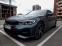 Обява за продажба на BMW 330 IxDrive  High Gloss Shadow Line ~77 000 лв. - изображение 2
