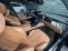 Обява за продажба на Mercedes-Benz S 400 d 4M Long AIRMATIC*Pano*360* ~ 240 000 лв. - изображение 10
