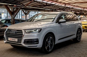 Audi Q7 45TFSI/Quattro/Premium plus/Подгрев Волан/Панорама 1 - Car24.bg Audi Q7 45TFSI/Quattro/Premium plus/Подгрев Волан/Панорама 1