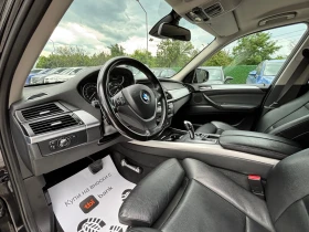 BMW X5 3.0D/FACE/SPORT/360KAMERI/PODGREV/TOP | Auto.bg — изображение 5 BMW X5 3.0D/FACE/SPORT/360KAMERI/PODGREV/TOP | Auto.bg — изображение 5