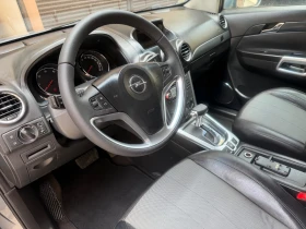 Opel Antara 2.2TDI Facelift Navi - 5900 € / 11539.40 лв. - 23021487 9 | Car24.bg Opel Antara 2.2TDI Facelift Navi - 5900 € / 11539.40 лв. - 23021487 9