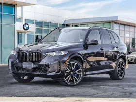 BMW X5 2024 ' M Sport PRO TOP TOP TOP - Car24.bg BMW X5 2024 ' M Sport PRO TOP TOP TOP