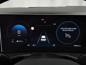 Hyundai Santa fe 2.5T 2WD| Exclusive| Navi| Обдухване| Подгрев| | Auto.bg — изображение 8 Hyundai Santa fe 2.5T 2WD| Exclusive| Navi| Обдухване| Подгрев| | Auto.bg — изображение 8
