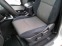 Обява за продажба на Suzuki Grand vitara 1.6i ITALIQ KLIMA 3 vr. Metan  ~11 800 лв. - изображение 6