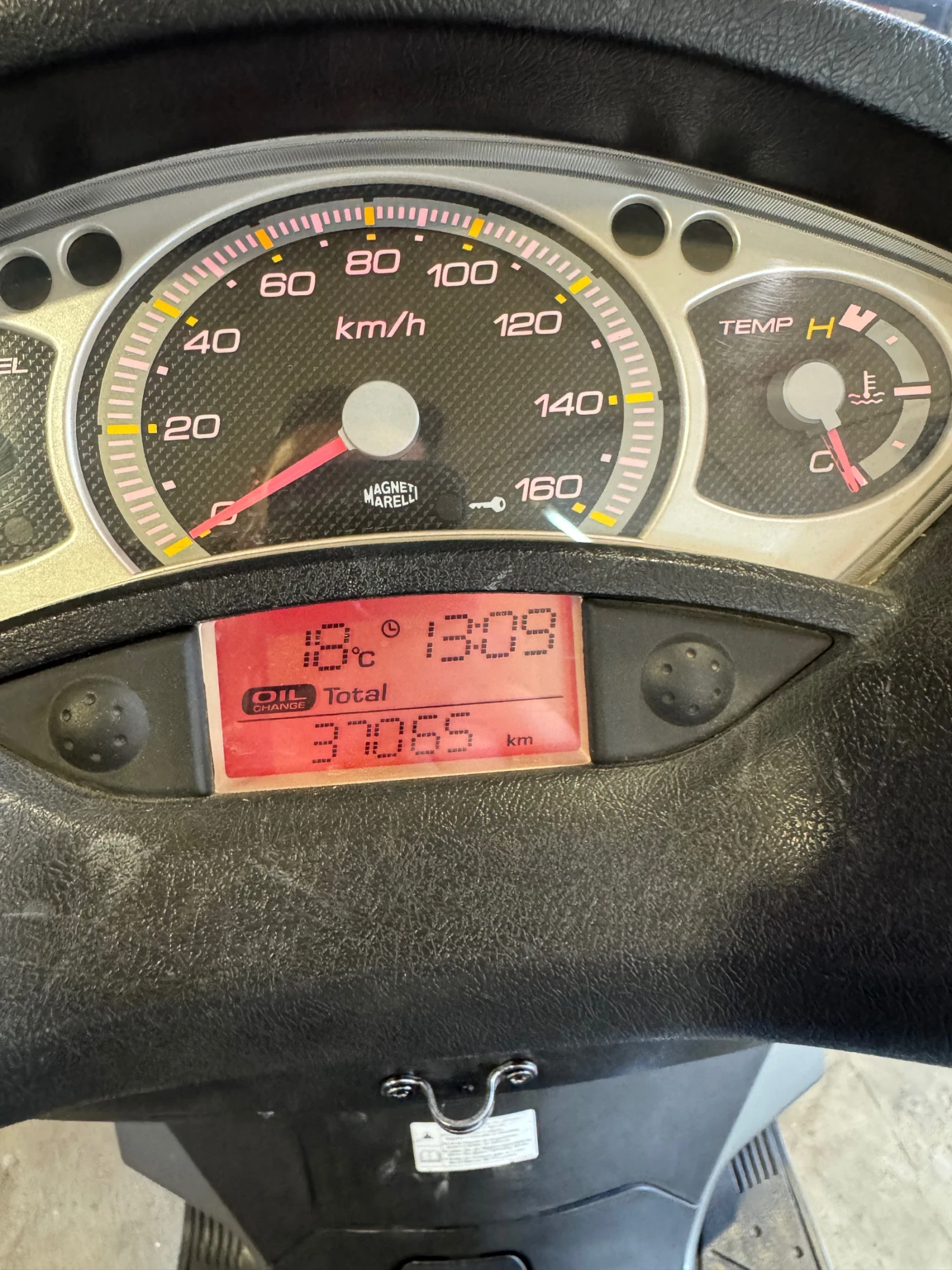 Yamaha X-max  - изображение 9 | Auto.bg Yamaha X-max  - изображение 9