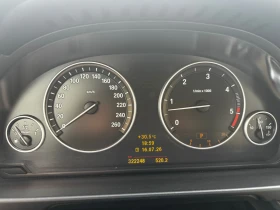 BMW 530 RWD - 9750 € / 19069.34 лв. - 47696238 15 | Car24.bg BMW 530 RWD - 9750 € / 19069.34 лв. - 47696238 15