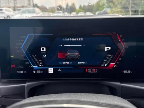 BMW M2 Coupe / Harman Kardon / Carfax / Автокредит | Auto.bg — изображение 8 BMW M2 Coupe / Harman Kardon / Carfax / Автокредит | Auto.bg — изображение 8