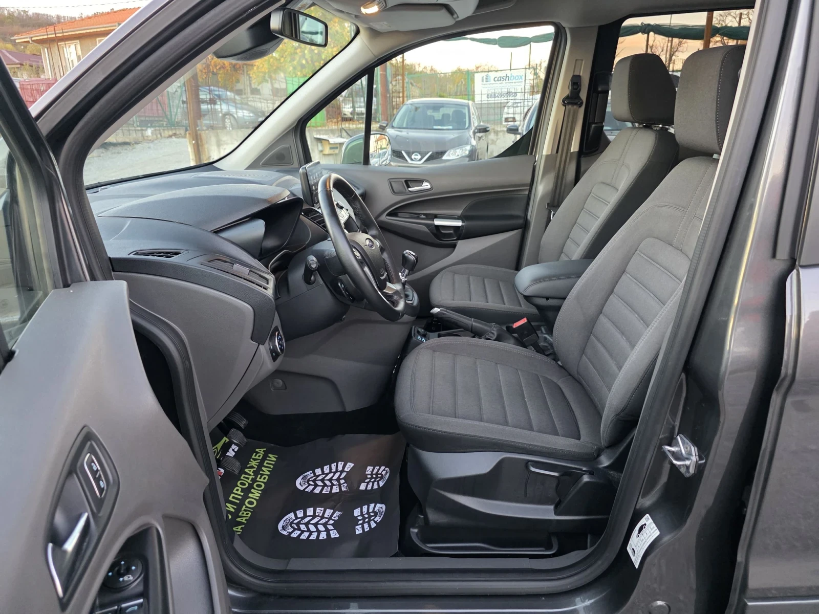 Ford Tourneo Connect 1.5 TDCI 120 К.С. НАВИ / ПАНОРАМА / КАМЕРА - изображение 8 | Auto.bg Ford Tourneo Connect 1.5 TDCI 120 К.С. НАВИ / ПАНОРАМА / КАМЕРА - изображение 8