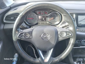 Opel Grandland X FULL, LED, Line assist - 25900 лв. / 13242.46 € - 27784115 9 | Car24.bg Opel Grandland X FULL, LED, Line assist - 25900 лв. / 13242.46 € - 27784115 9
