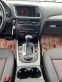 Обява за продажба на Audi Q5 3.0TDI-240K.C-ЕВРО 5В-АВТОМАТ-4Х4-НАВИГАЦИЯ ~22 900 лв. - изображение 11
