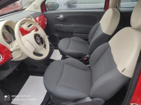 Fiat 500 1.2/69кс, бензин, 2014г., 122000км - 9399 лв. / 4805.63 € - 84489567 12 | Car24.bg Fiat 500 1.2/69кс, бензин, 2014г., 122000км - 9399 лв. / 4805.63 € - 84489567 12