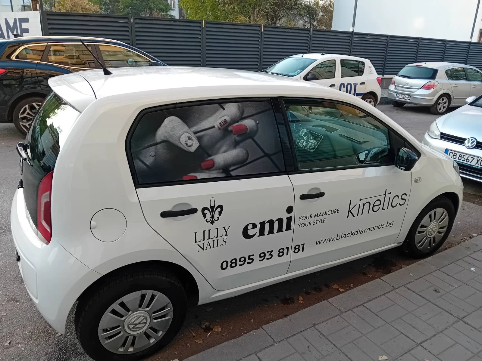 VW Up бензин /природен газ - изображение 2 | Auto.bg VW Up бензин /природен газ - изображение 2