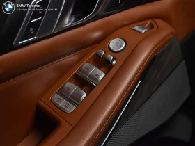 BMW X7 xDrive40i * Фиксирана цена до БГ * От BMW * - 39800 € / 77842.03 лв. - 23555000 16 | Car24.bg BMW X7 xDrive40i * Фиксирана цена до БГ * От BMW * - 39800 € / 77842.03 лв. - 23555000 16