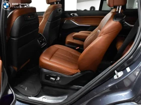 BMW X7 xDrive40i * Фиксирана цена до БГ * От BMW * - 39800 € / 77842.03 лв. - 23555000 14 | Car24.bg BMW X7 xDrive40i * Фиксирана цена до БГ * От BMW * - 39800 € / 77842.03 лв. - 23555000 14