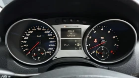 Mercedes-Benz ML 63 AMG DESIGNO КОЖА* ПОДГРЕВ* ОБДУХВ* ПАНО* НАВИ* КАМЕРА | Auto.bg — изображение 7 Mercedes-Benz ML 63 AMG DESIGNO КОЖА* ПОДГРЕВ* ОБДУХВ* ПАНО* НАВИ* КАМЕРА | Auto.bg — изображение 7