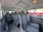 Обява за продажба на Mercedes-Benz Vito 9-МЕСТЕН!LONG!2xКЛИМА! ~24 500 лв. - изображение 7