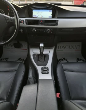 BMW 320 d* xDrive* Navi* Кожа* Лизинг - 10900 лв. / 5573.08 € - 42095750 5 | Car24.bg BMW 320 d* xDrive* Navi* Кожа* Лизинг - 10900 лв. / 5573.08 € - 42095750 5