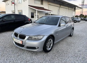 BMW 320 d* xDrive* Navi* Кожа* Лизинг - 10900 лв. / 5573.08 € - 42095750 2 | Car24.bg BMW 320 d* xDrive* Navi* Кожа* Лизинг - 10900 лв. / 5573.08 € - 42095750 2